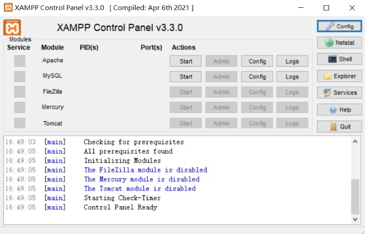 XAMPP 控制面板